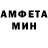 КЕТАМИН VHQ Friend King