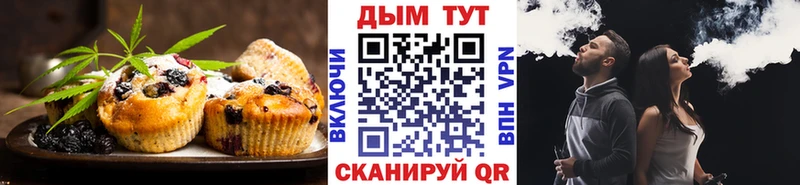 Cannafood конопля  KRAKEN онион  Дрезна 