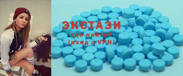 стафф Алексеевка