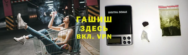 mdpv Алзамай
