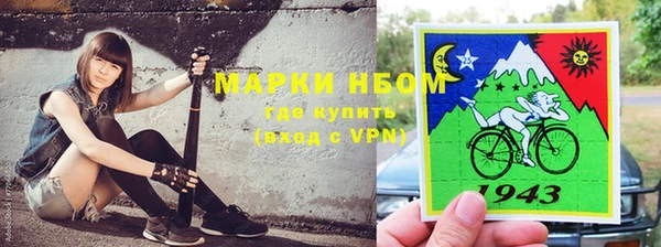 mdpv Алзамай