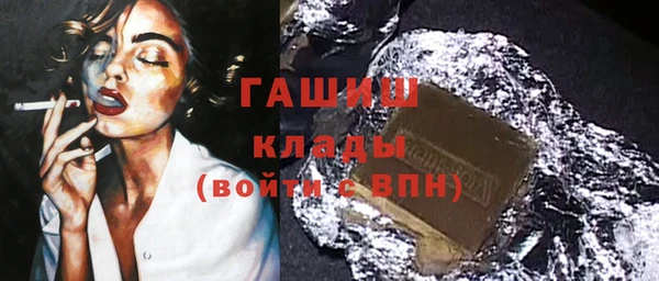 СК Алексин