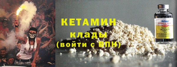 PSILOCYBIN Абинск