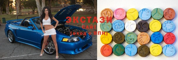стафф Алексеевка