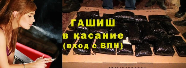 mdpv Алзамай