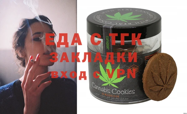 mdpv Алзамай