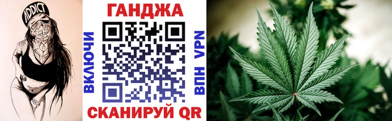 Канабис гибрид  цена   Дрезна 